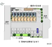 武蔵村山市大南３丁目 月極駐車場